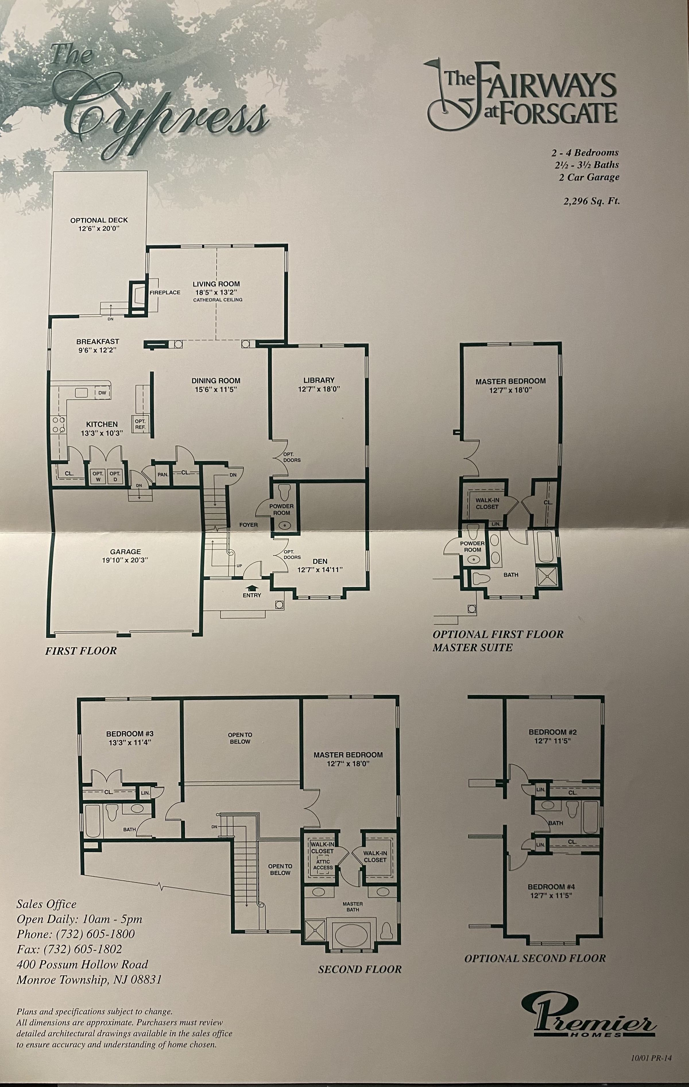 Cypress Layout thumbnail